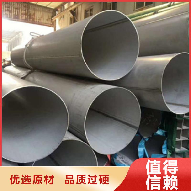 不锈钢不锈钢丝随到随提