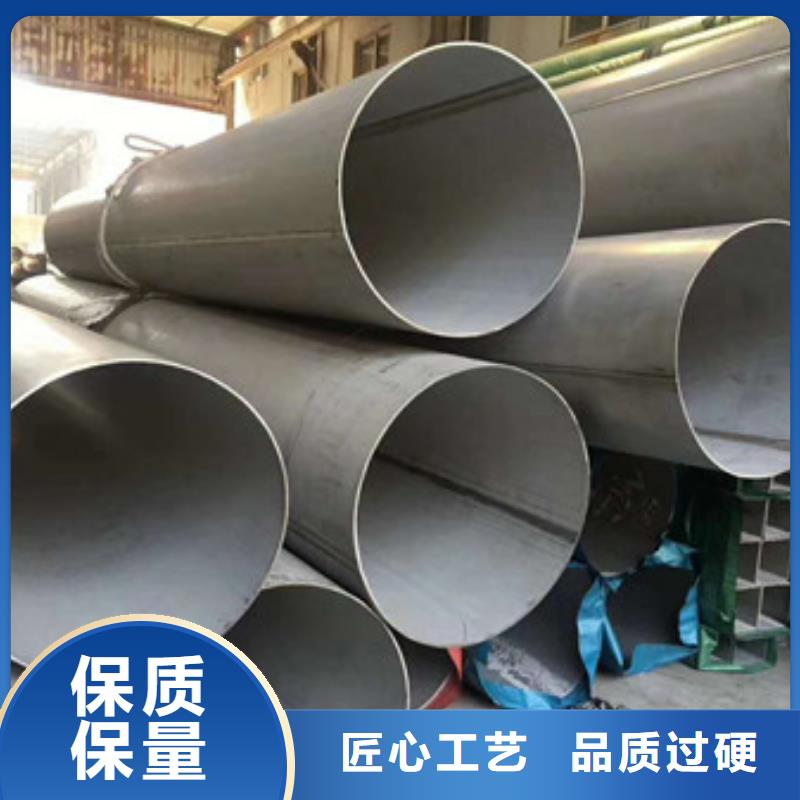 不锈钢,不锈钢丝层层质检