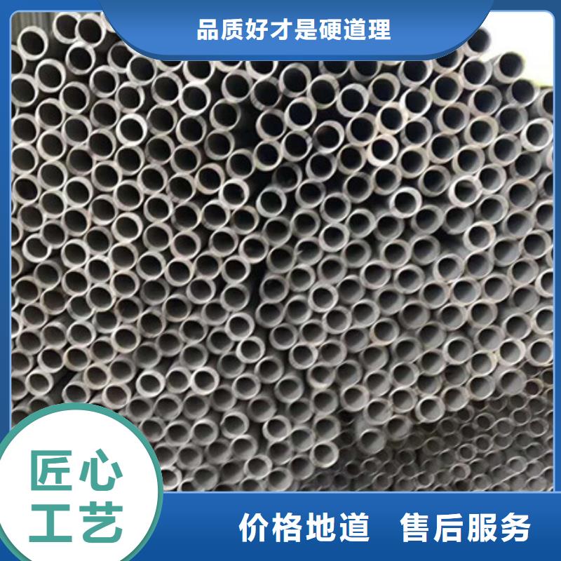 不锈钢,不锈钢丝您想要的我们都有