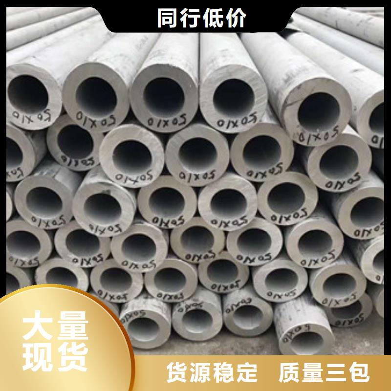不锈钢不锈钢丝快速生产