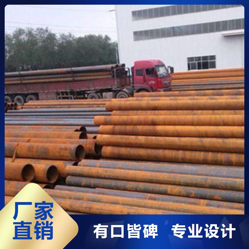 【不锈钢管】_不锈钢装饰管产品优势特点