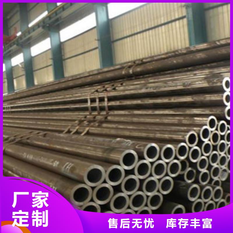 不锈钢管不锈钢丝经销商
