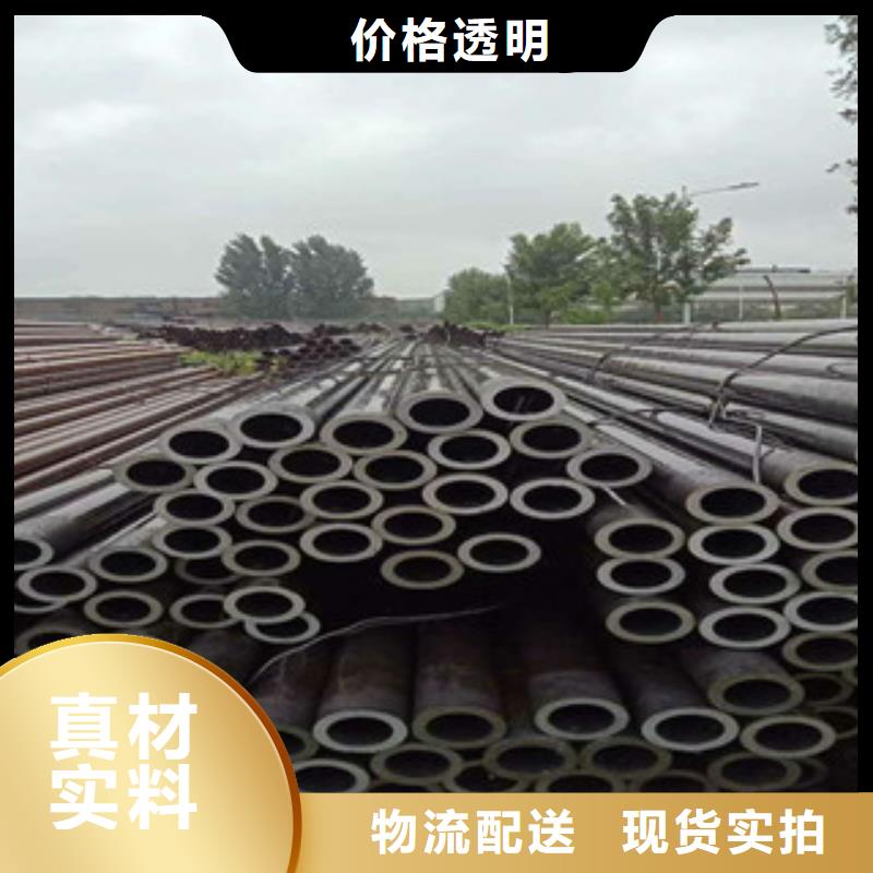 不锈钢管不锈钢带厂家质量过硬
