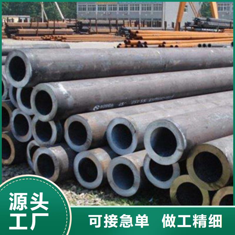 不锈钢管不锈钢丝匠心品质