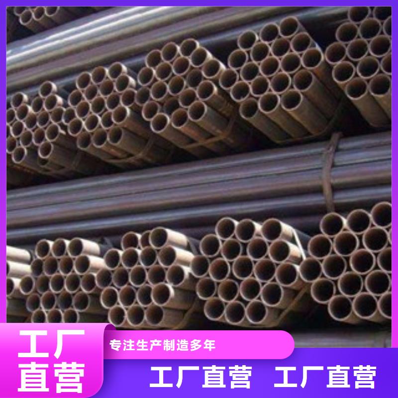 不锈钢管不锈钢丝专业生产团队