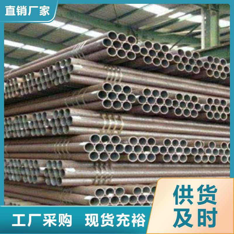 【不锈钢管不锈钢丝质量三包】