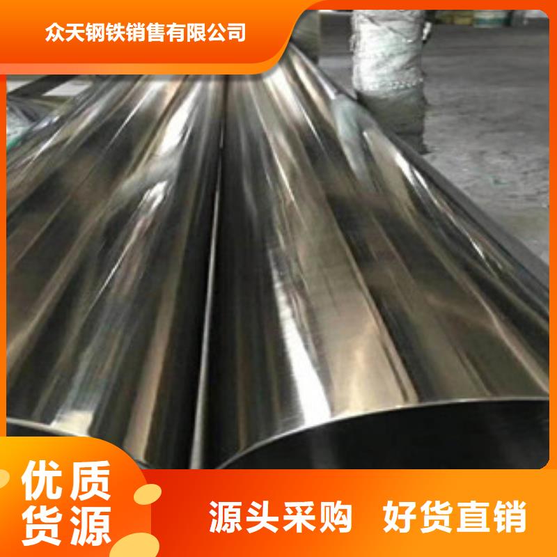 不锈钢管软钛不锈钢丝现货批发