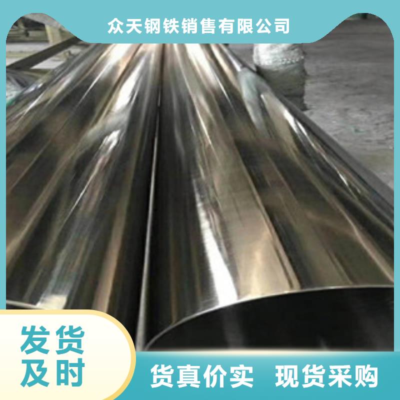 不锈钢管不锈钢丝资质认证