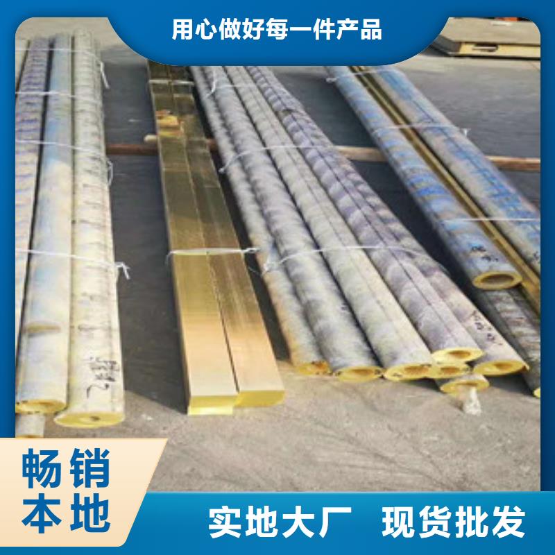 不锈钢管不锈钢板生产厂家保质保量