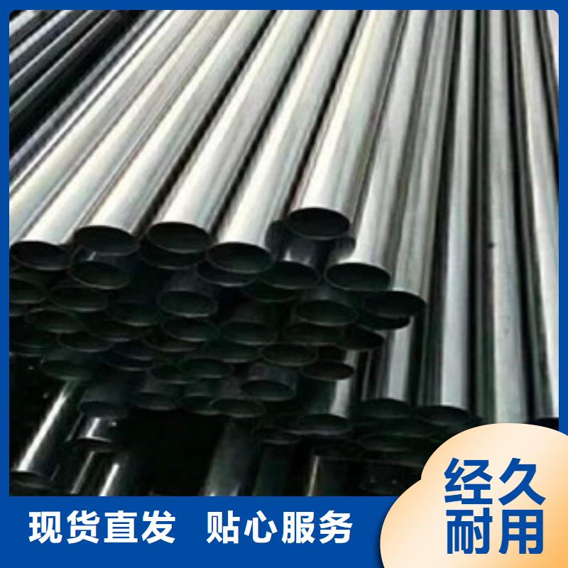 不锈钢管不锈钢带厂家质量过硬