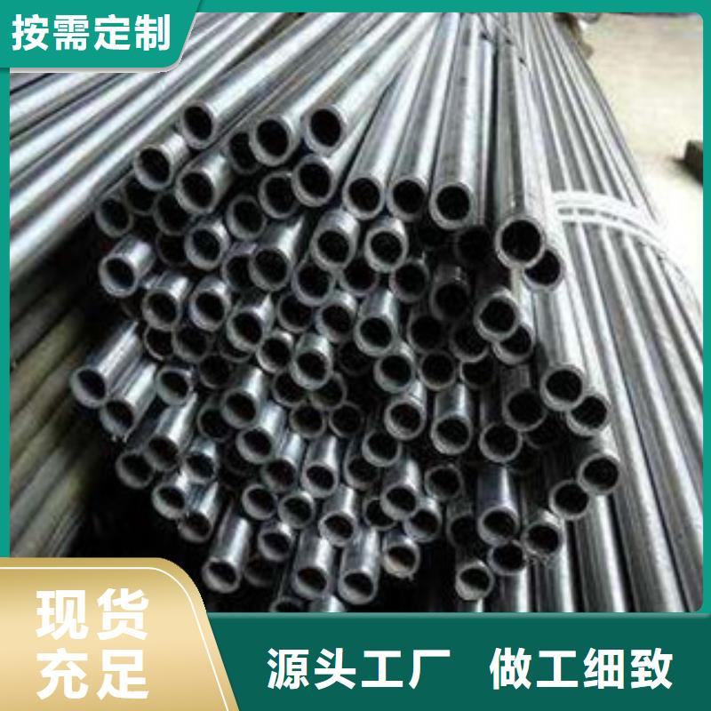不锈钢管不锈钢丝专心专注专业