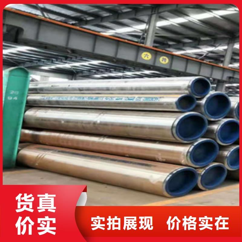 不锈钢管不锈钢带厂家质量过硬