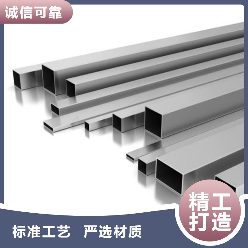 不锈钢装饰管不锈钢丝批发供应