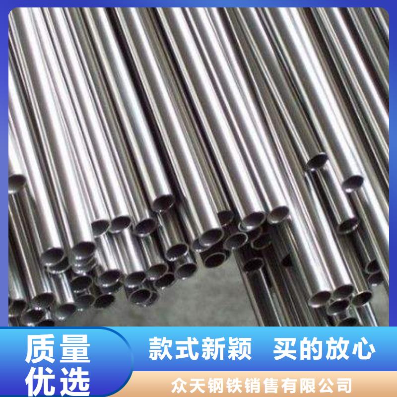 不锈钢装饰管软钛不锈钢丝细节展示