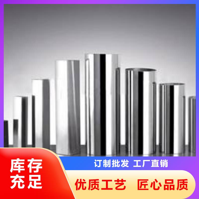 不锈钢装饰管_不锈钢丝市场行情