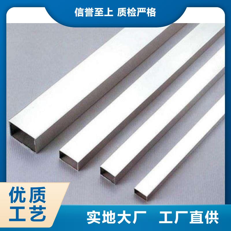 不锈钢装饰管不锈钢丝批发供应