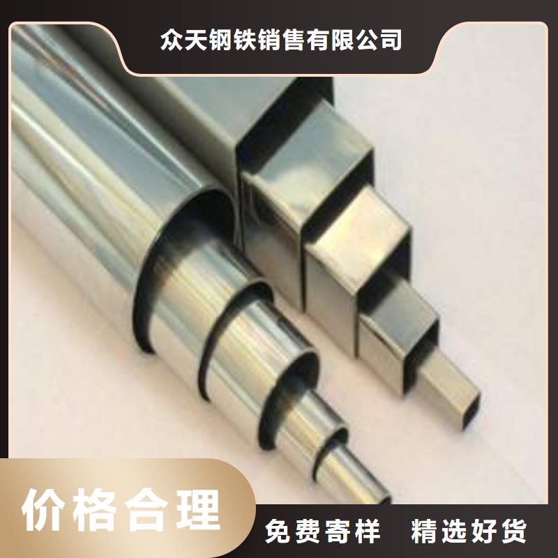 不锈钢装饰管不锈钢丝快速生产