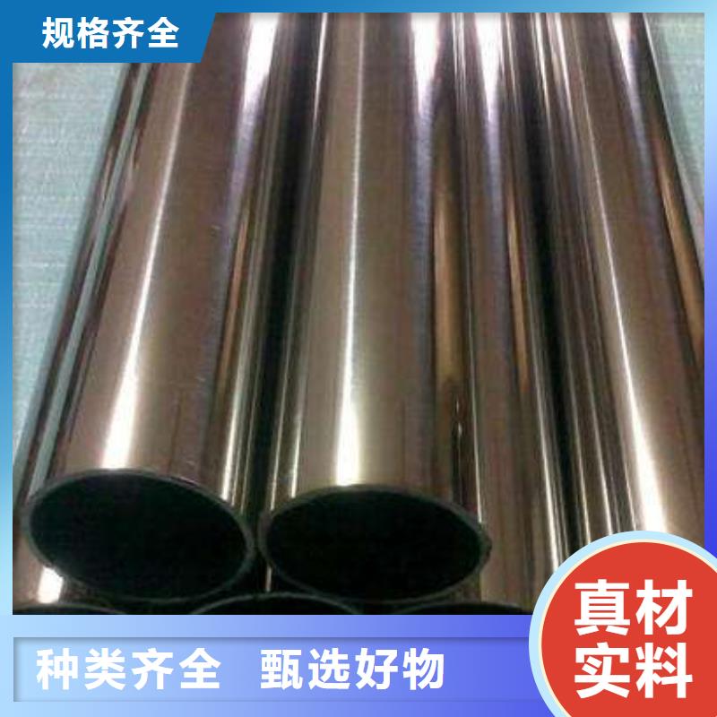 不锈钢装饰管不锈钢丝批发供应