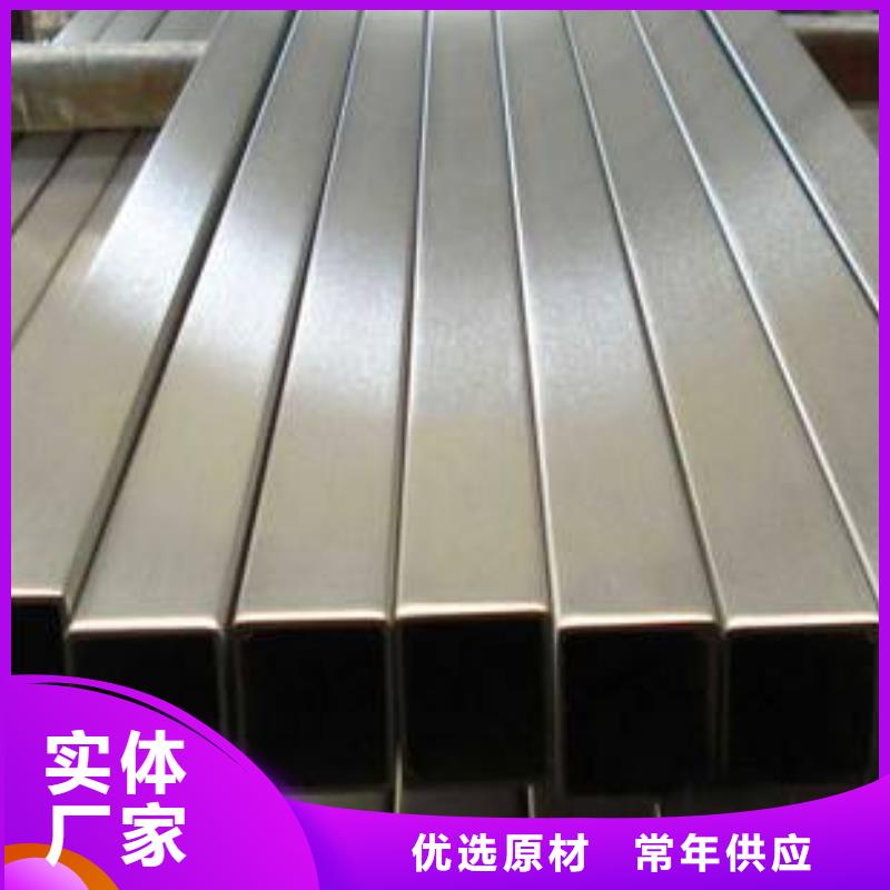 不锈钢装饰管不锈钢加工厂源头采购