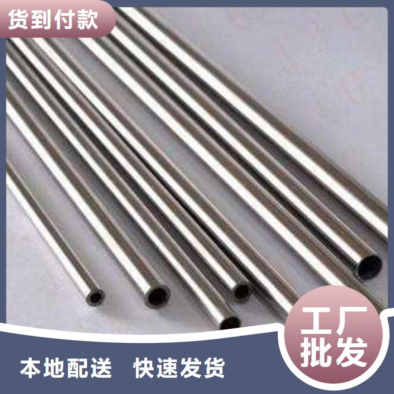 不锈钢装饰管不锈钢丝优选货源
