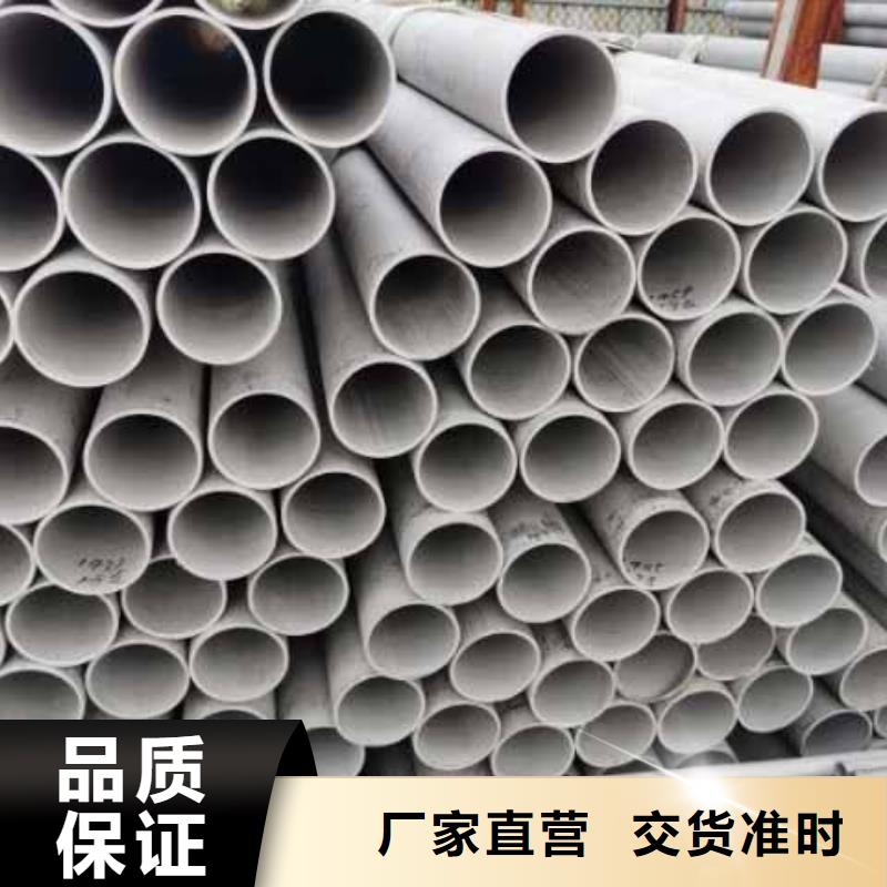 不锈钢装饰管-【软钛不锈钢丝】厂家直接面向客户