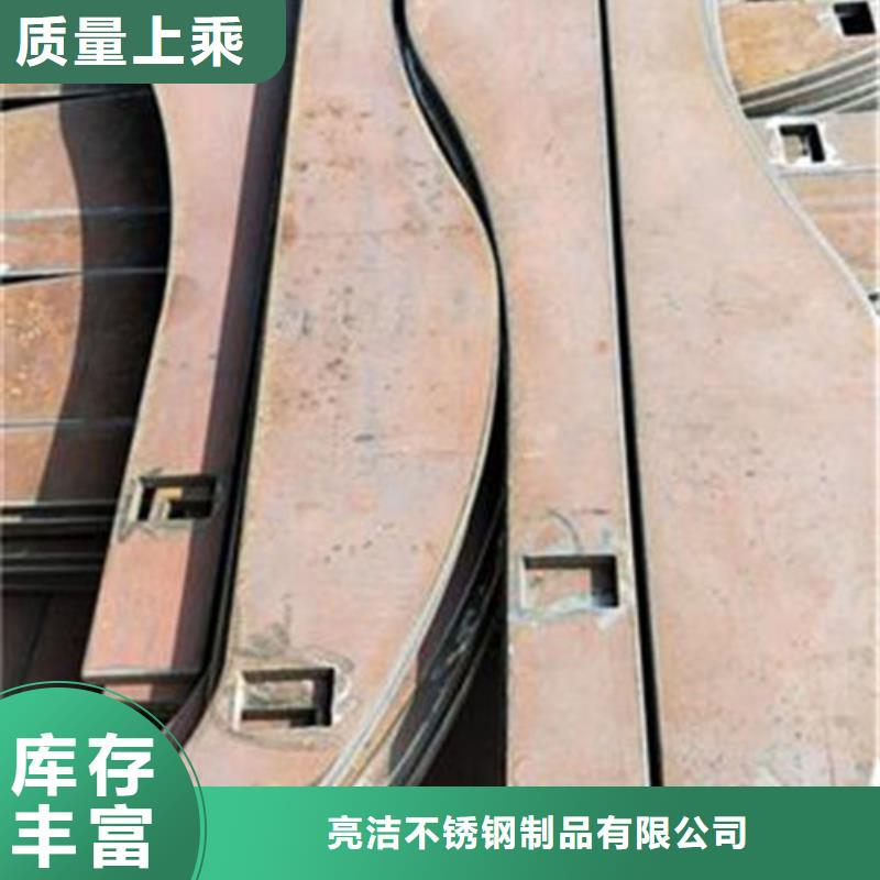 不锈钢护栏公路隔离护栏重信誉厂家