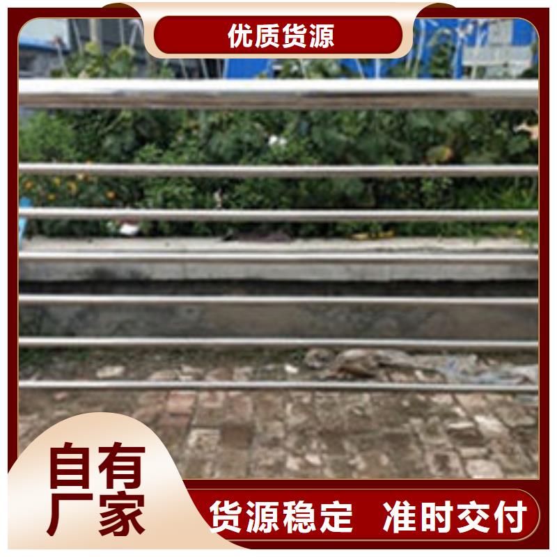 不锈钢护栏,公路隔离护栏质量优价格低