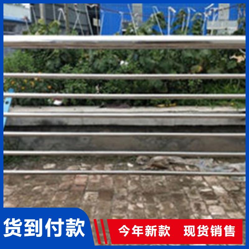 不锈钢护栏公路隔离护栏重信誉厂家