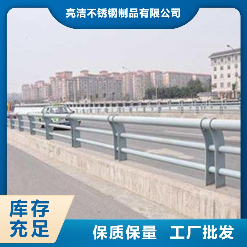 不锈钢复合管人车分流栏设计合理