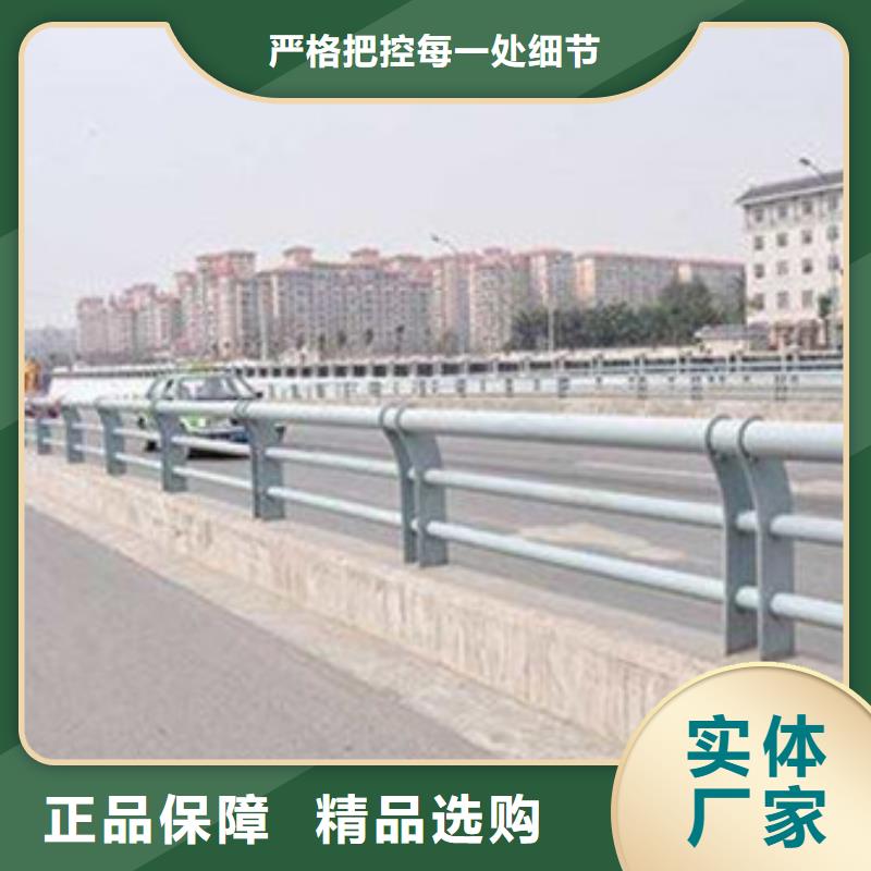 不锈钢复合管_桥梁防撞护栏品牌企业