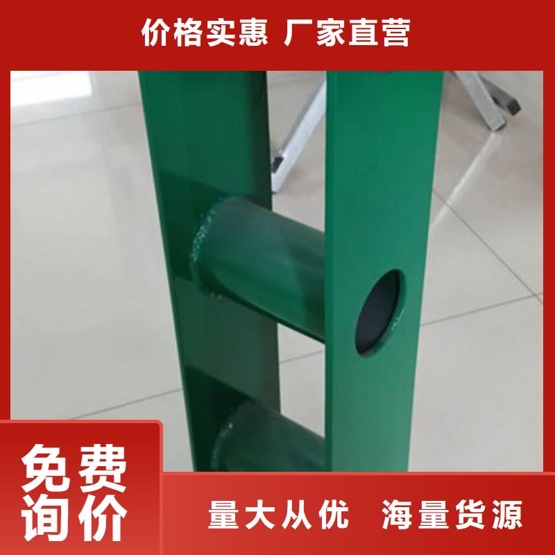 【不锈钢复合管多行业适用】