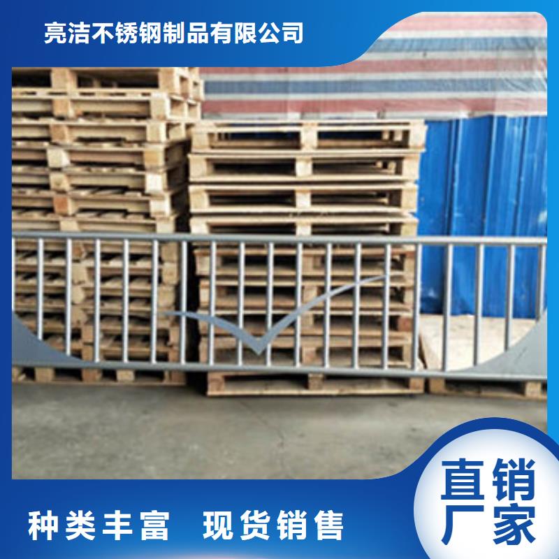 【不锈钢复合管】立柱专业供货品质管控