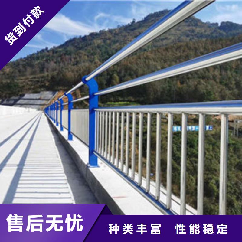 不锈钢复合管景观护栏实体诚信经营