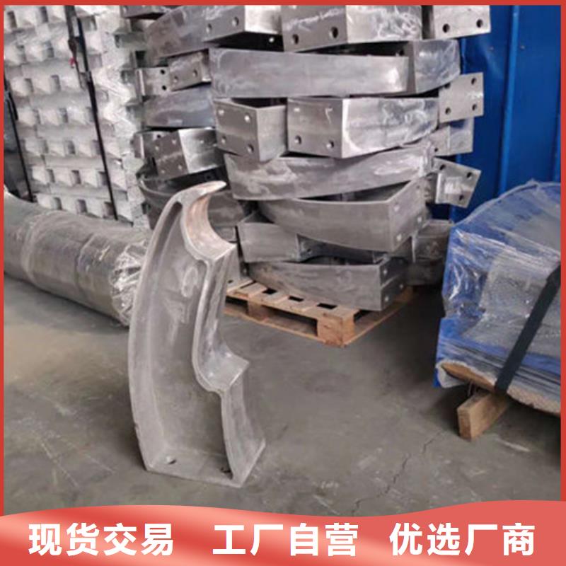 不锈钢复合管【桥梁防撞护栏】优质工艺