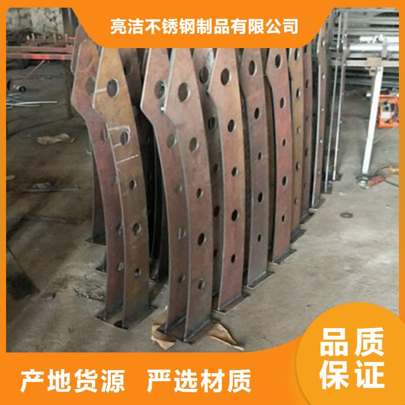 不锈钢复合管-不锈钢护栏立柱种类丰富