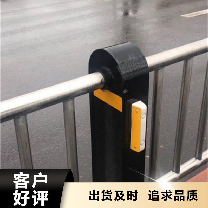 不锈钢复合管【桥梁防撞护栏】厂家定制