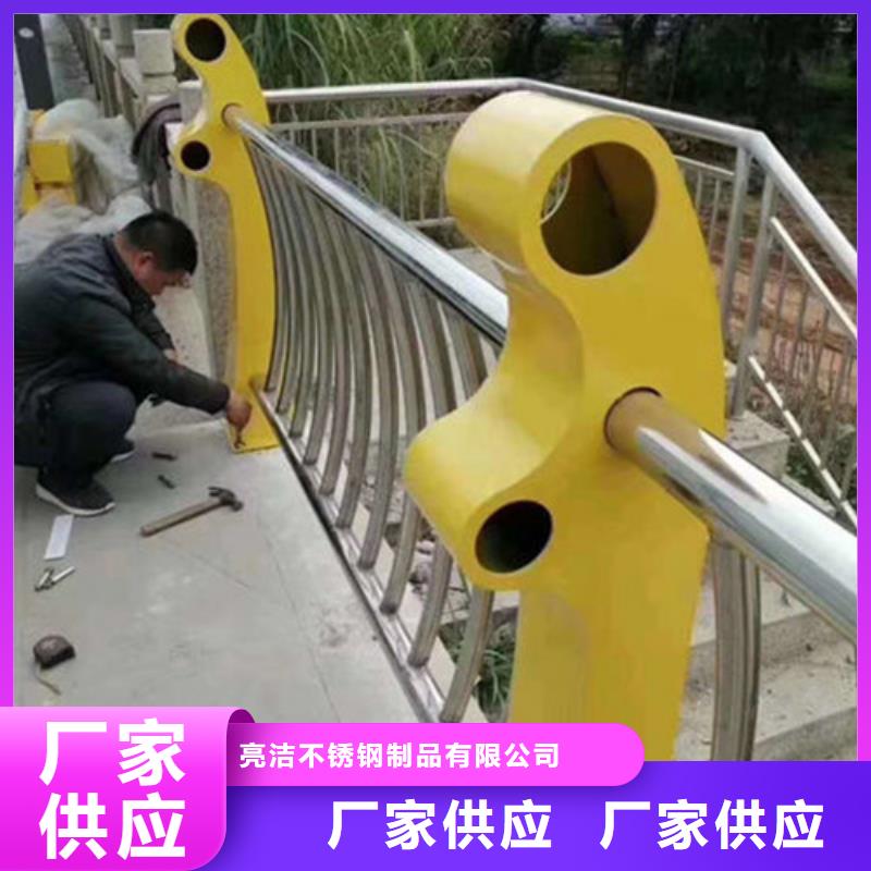 【桥梁防撞护栏】不锈钢复合管护栏大厂生产品质