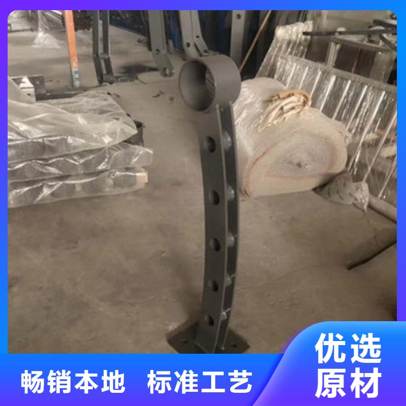 桥梁防撞护栏,不锈钢河道护栏品质保障价格合理