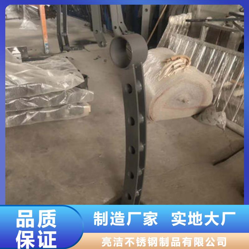 桥梁防撞护栏支持定制