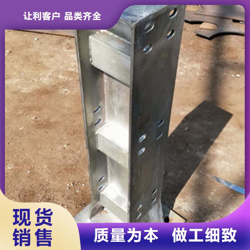 桥梁防撞护栏材质实在