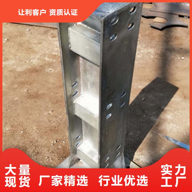 【桥梁防撞护栏交通防撞围栏库存充足】