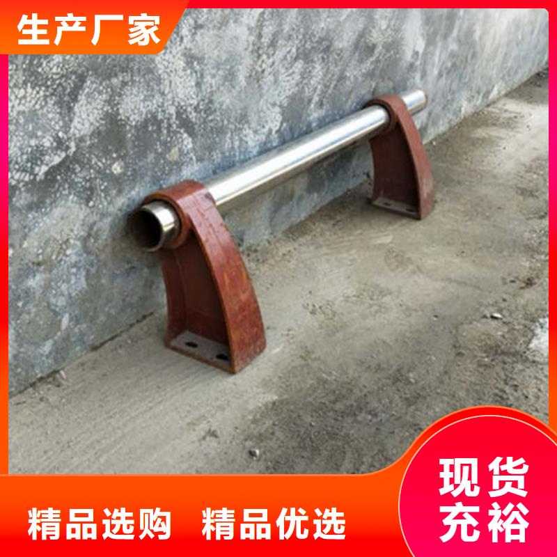 桥梁防撞护栏201不锈钢复合管厂家技术完善