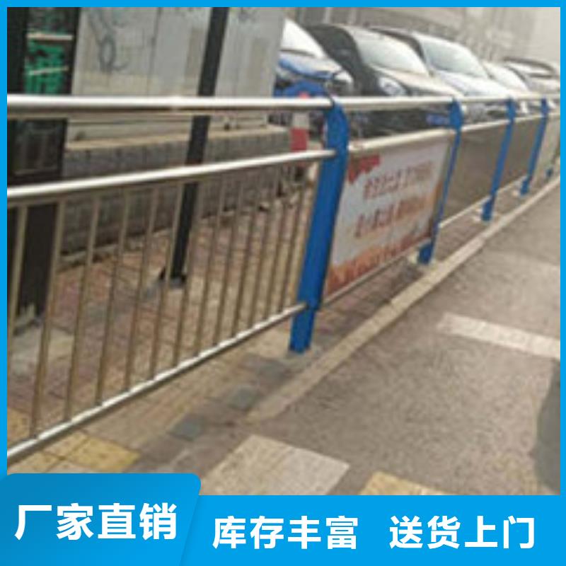 桥梁防撞护栏不锈钢复合管护栏款式新颖