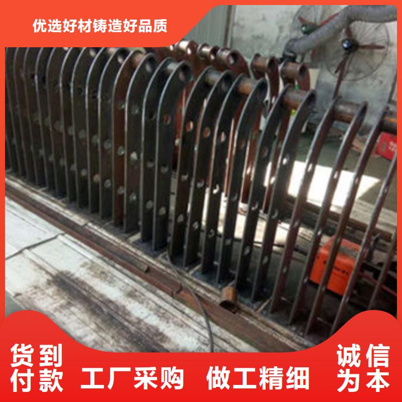 不锈钢复合管护栏精心选材