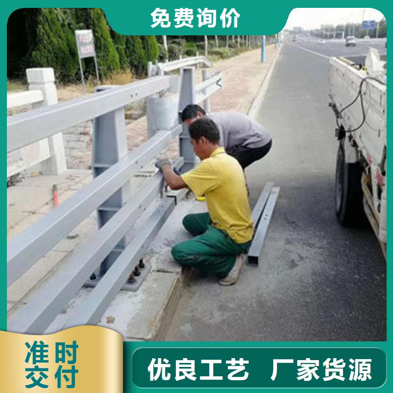 【不锈钢复合管护栏【道路护栏】产品性能】