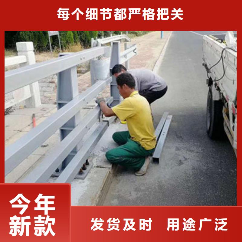 不锈钢复合管护栏不锈钢复合管源头厂家经验丰富
