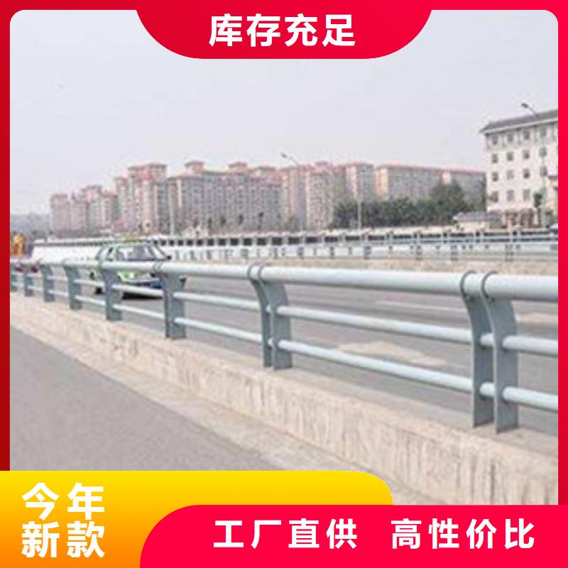 不锈钢复合管护栏,景观护栏价格实惠工厂直供