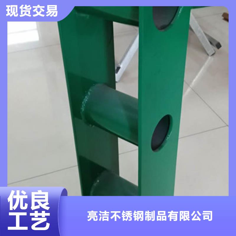 【不锈钢复合管护栏不锈钢复合管设计合理】