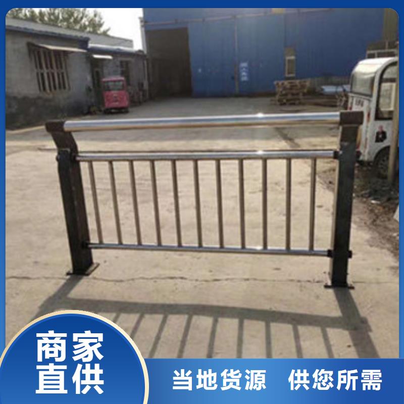 不锈钢复合管护栏灯光防撞护栏实力工厂