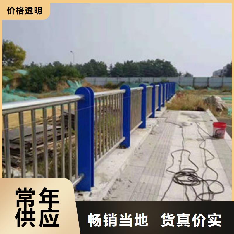 不锈钢复合管护栏不锈钢护栏立柱货品齐全